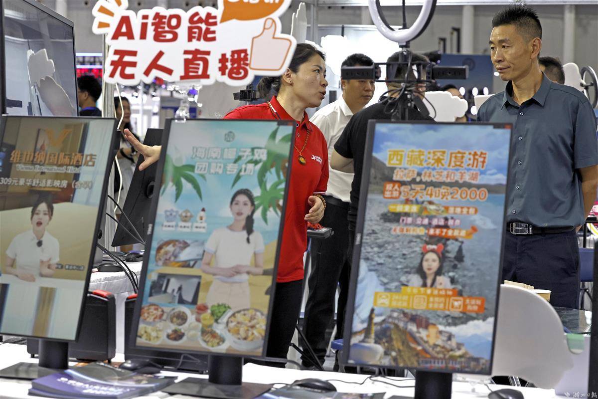 双王扯胡子秘籍